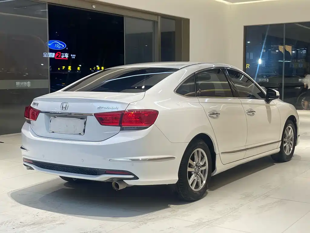 Spirior 2.0 L Classic