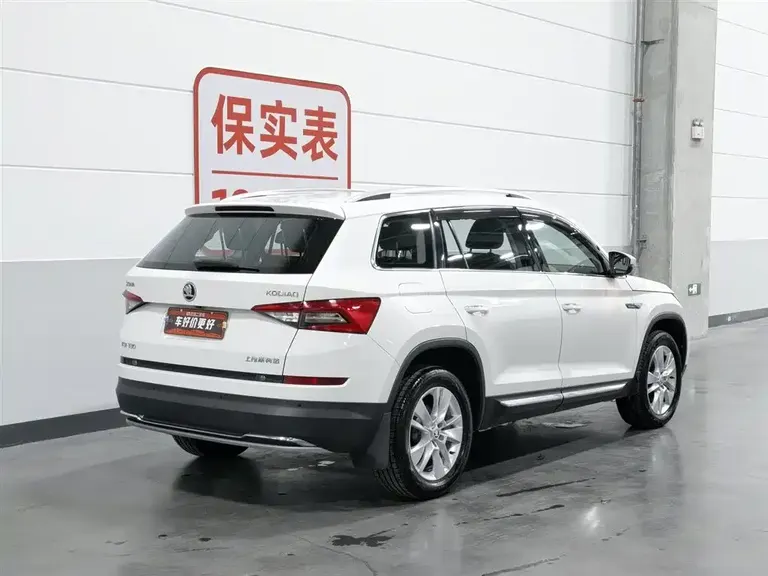 Skoda Kodiaq TSI330 7-seat 2 WD Luxury Enjoyment