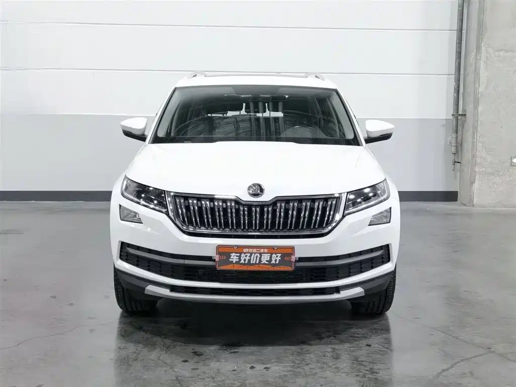 Kodiaq TSI330 7-seat 2 WD Luxury Enjoyment