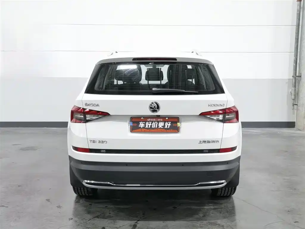 Kodiaq TSI330 7-seat 2 WD Luxury Enjoyment