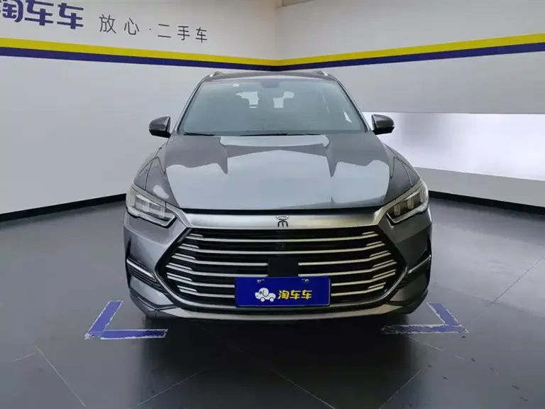 BYD Song Pro 1.5 T Auto Xiaoyun Luxury
