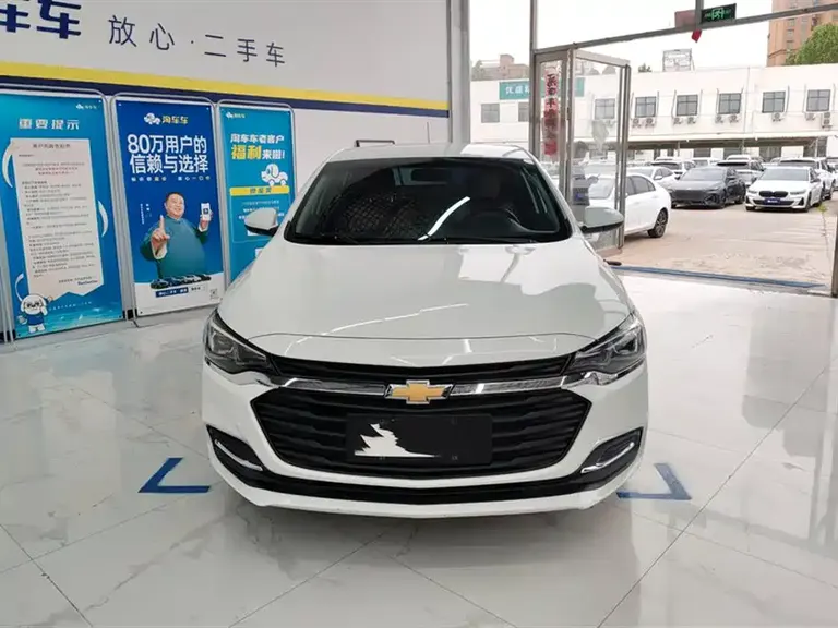 Chevrolet Monza 320 Auto Joy