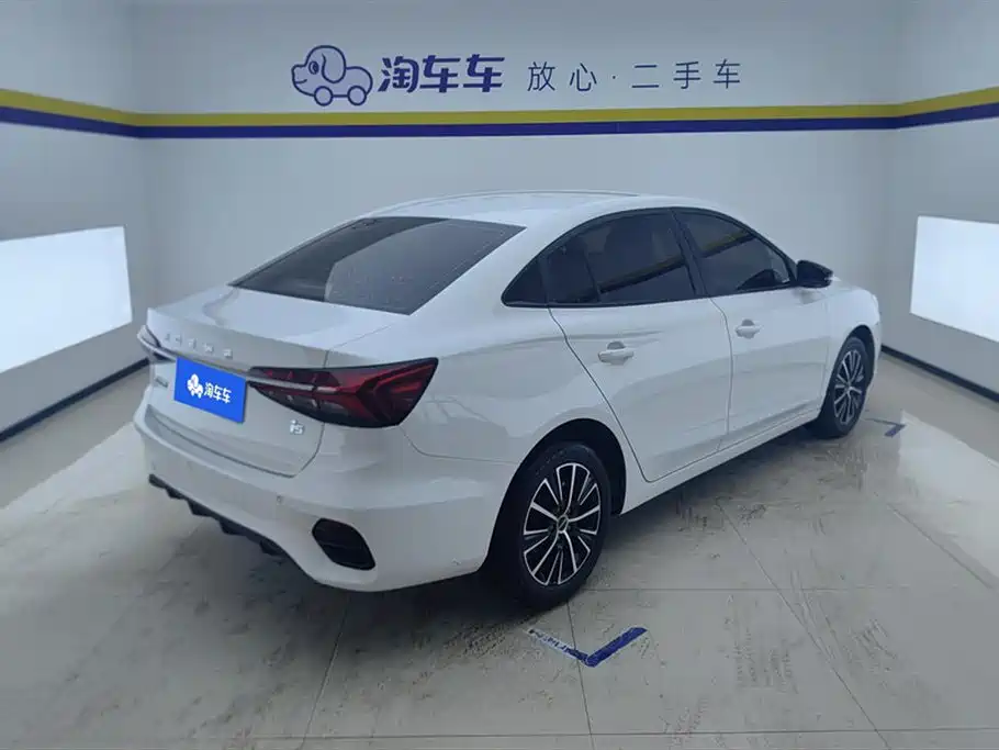 Roewe i5 1.5 L Manual Platinum