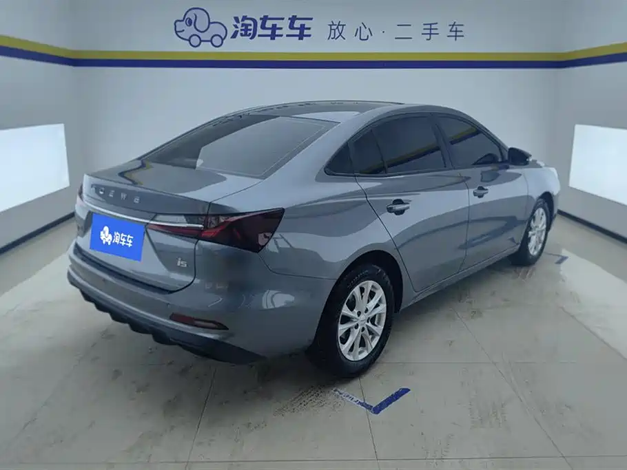 Roewe i5 1.5 L Manual Comfort Enjoyment