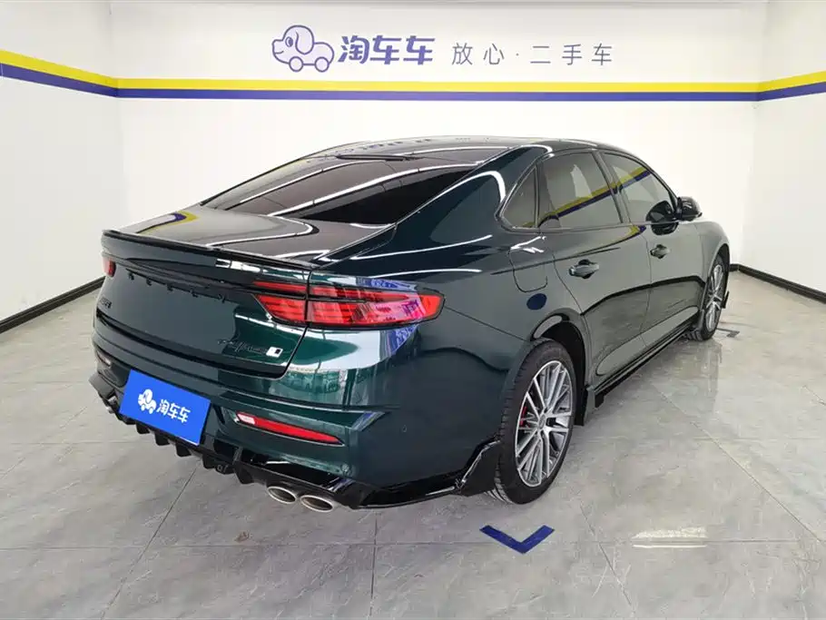 Xingrui 2.0 TD Rising