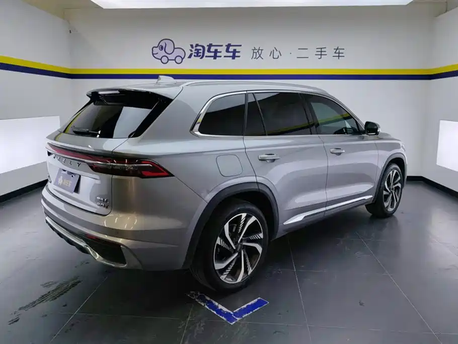 Xingyue L 2.0 TD High Power Auto 2 WD Skyline