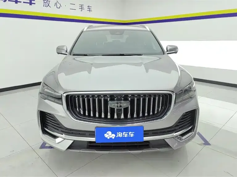 Geely Xingyue L 2.0 TD High Power Auto 2 WD Cloud Rise