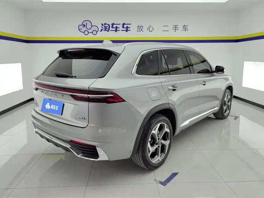 Xingyue L 2.0 TD High Power Auto 2 WD Cloud Rise