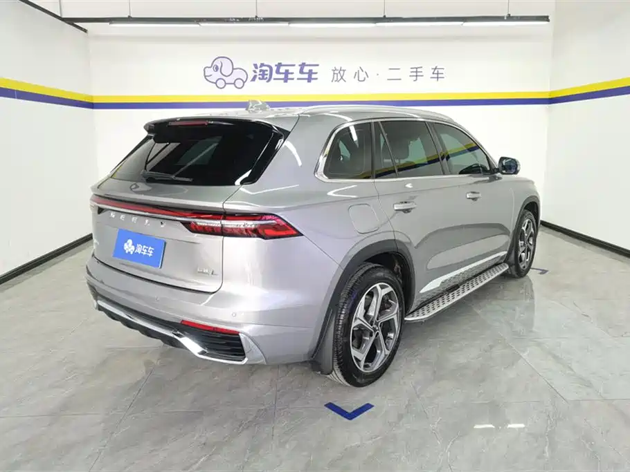 Xingyue L 2.0 TD High Power Auto 2 WD Cloud Rise
