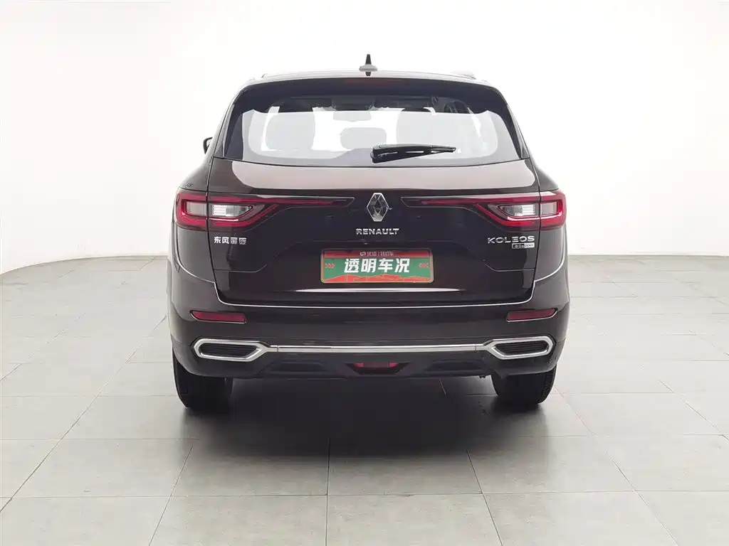 Koleos 2.0 L 2 WD Luxury