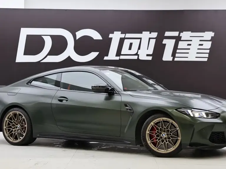 BMW M4 宝马M4 2025款 M4双门轿跑车 纽博格林官方合作限量版