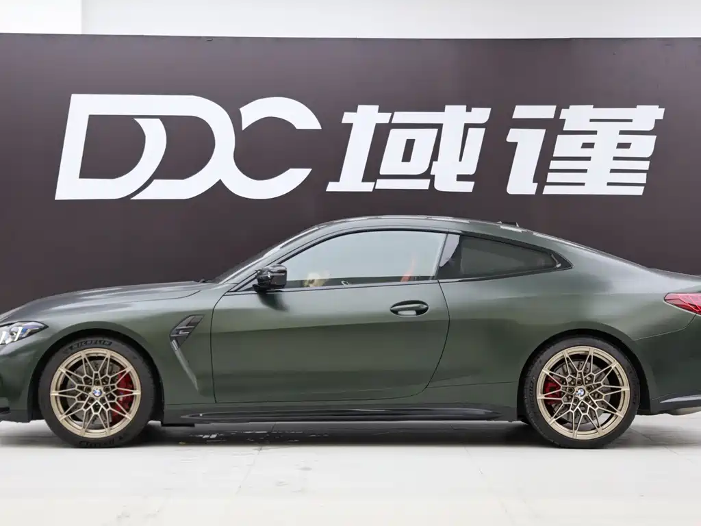 BMW M4 宝马M4 2025款 M4双门轿跑车 纽博格林官方合作限量版