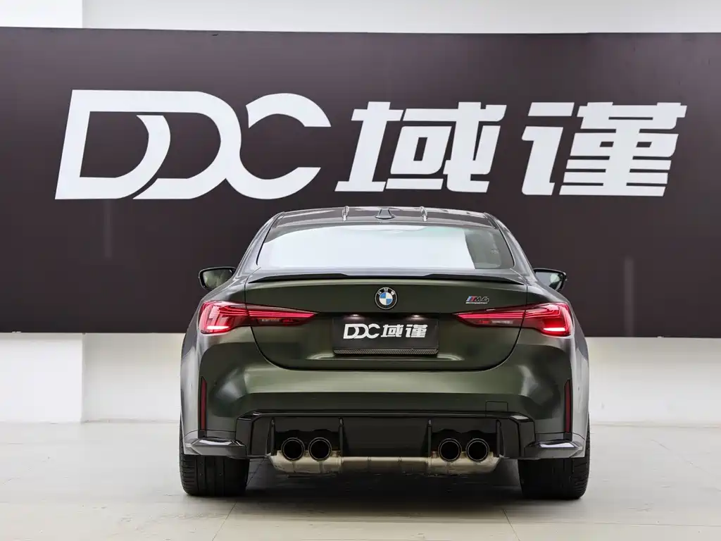 BMW M4 宝马M4 2025款 M4双门轿跑车 纽博格林官方合作限量版