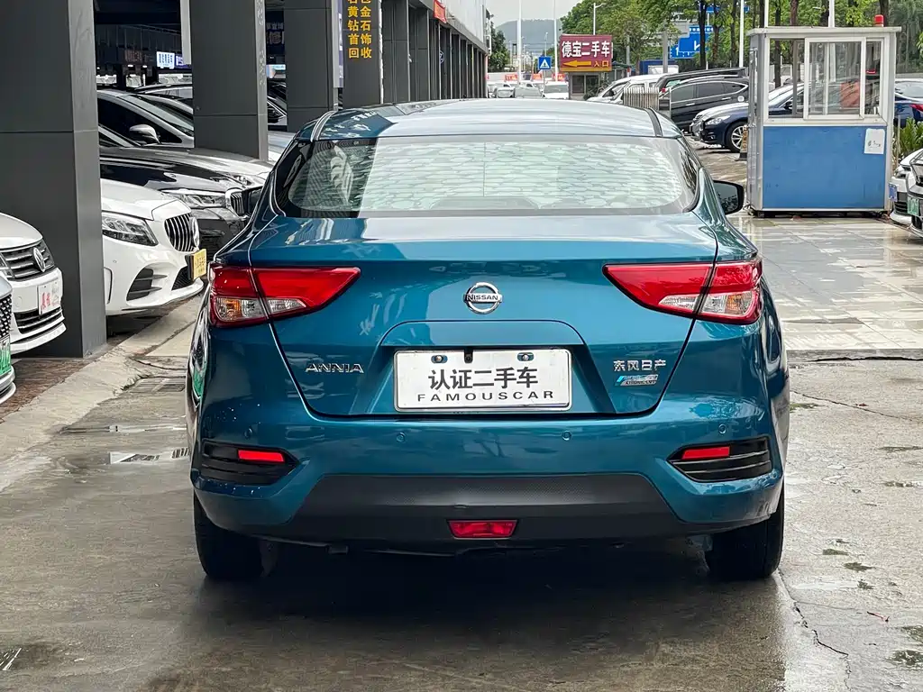 Lannia 1.6 L CVT Cool