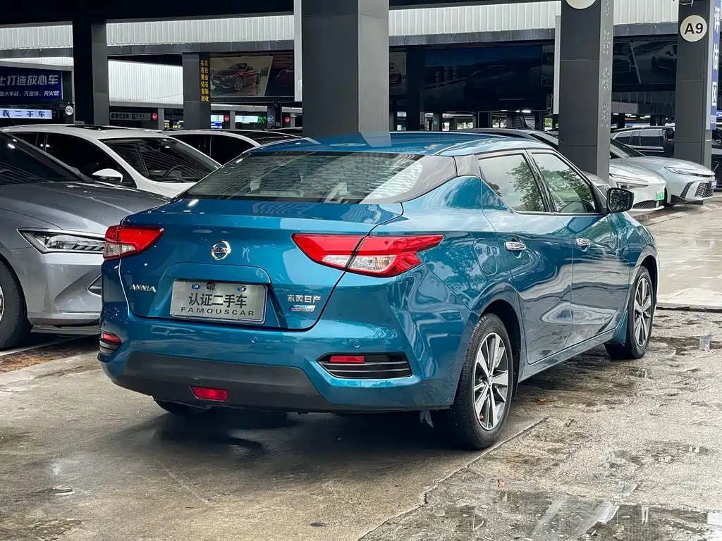 Lannia 1.6 L CVT Cool