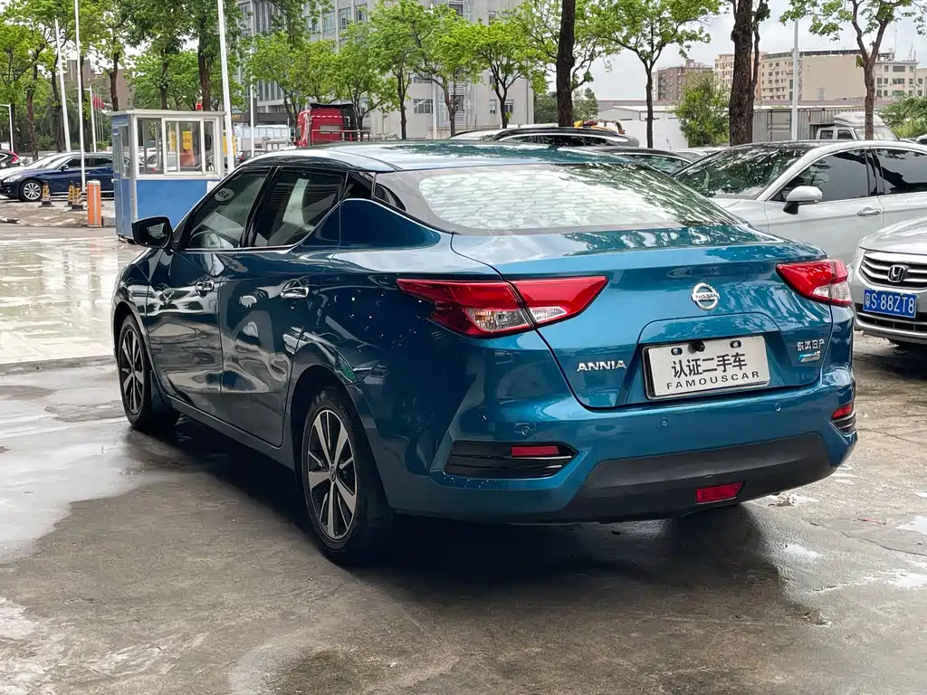 Lannia 1.6 L CVT Cool