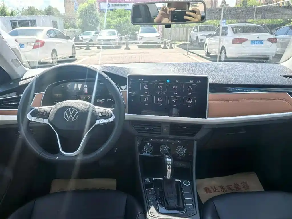 Bora 200 TSI DSG Joy Travel