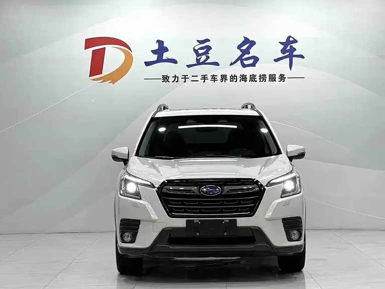 Subaru Forester 2.0 i AWD Luxury EyeSight