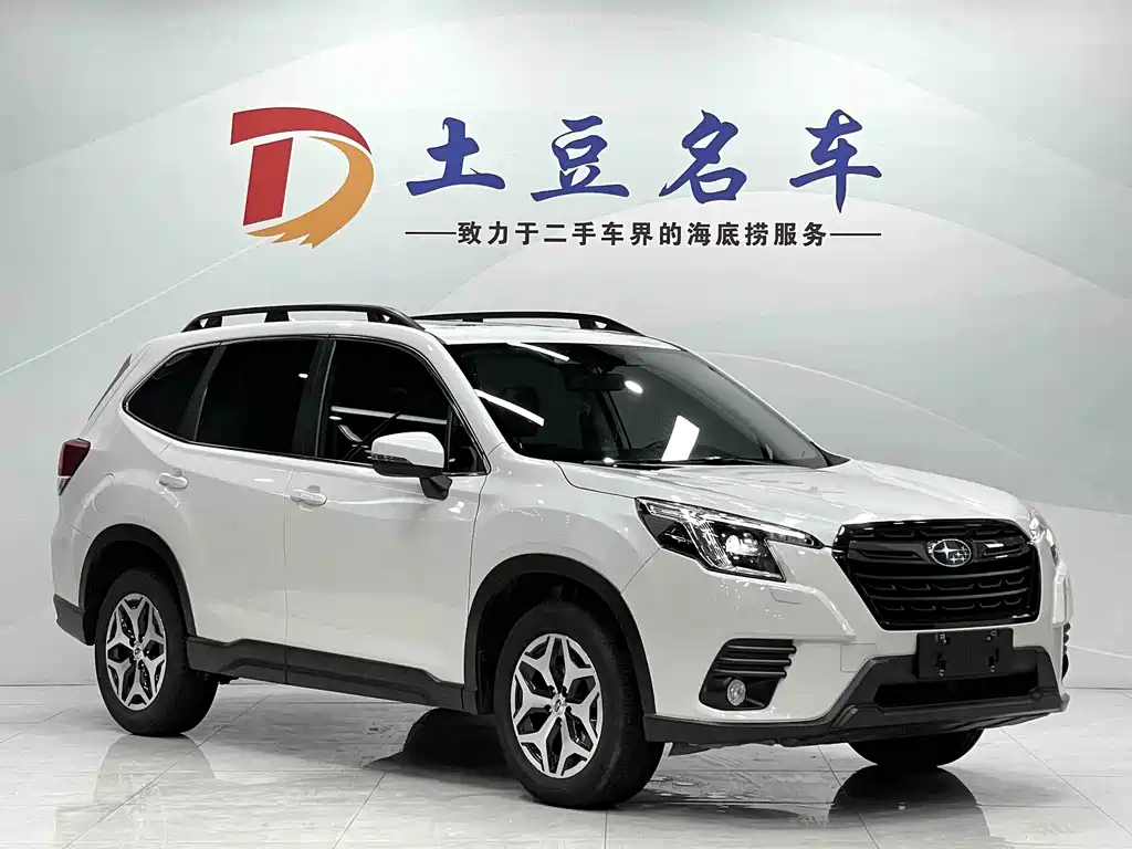 Forester 2.0 i AWD Luxury EyeSight