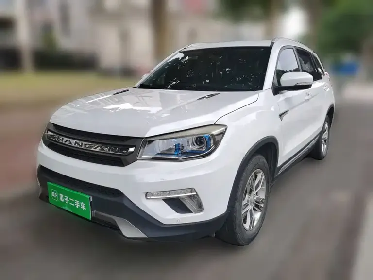 Changan CS75 Scirocco 1.5 T Auto Sharp Enjoyment
