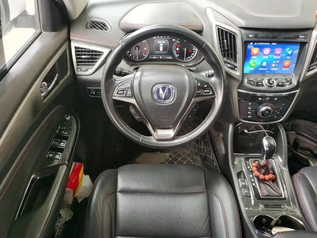 Changan CS75 Scirocco 1.5 T Auto Sharp Enjoyment