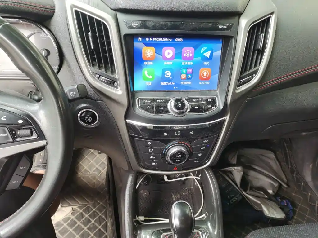 Changan CS75 Scirocco 1.5 T Auto Sharp Enjoyment