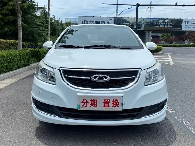 Chery E3 1.5 L Manual Smart Style
