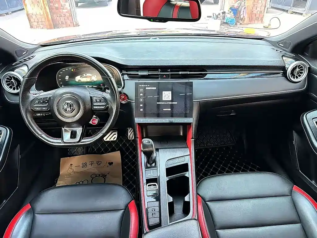 MG6 1.5 T Auto Trophy Luxury
