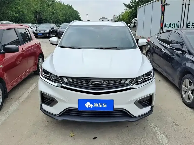 Geely Binyue PRO 240 T DCT Hunter