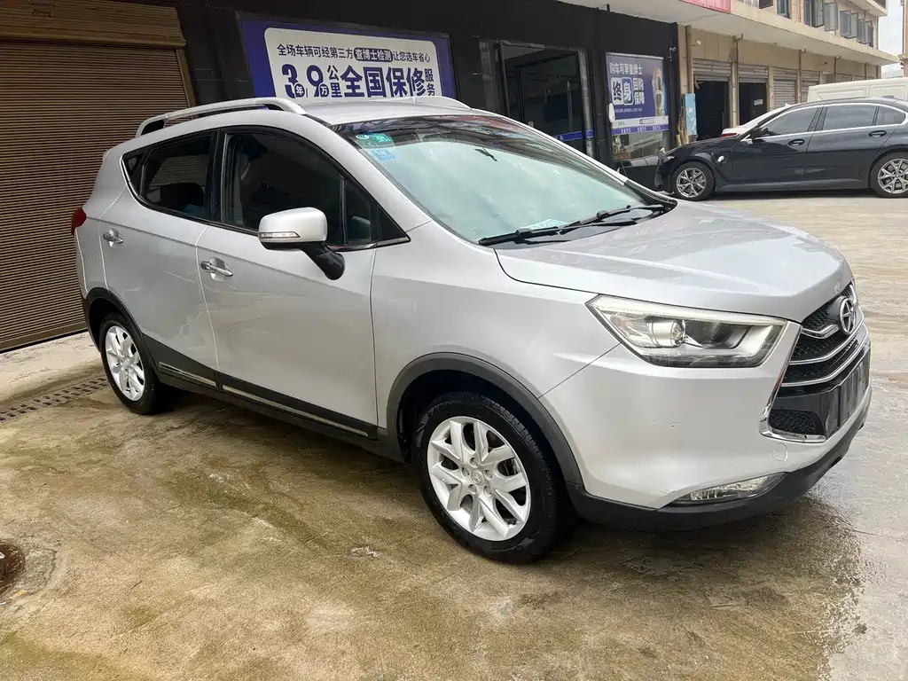 Refine S3 1.5 L Manual Luxury Smart
