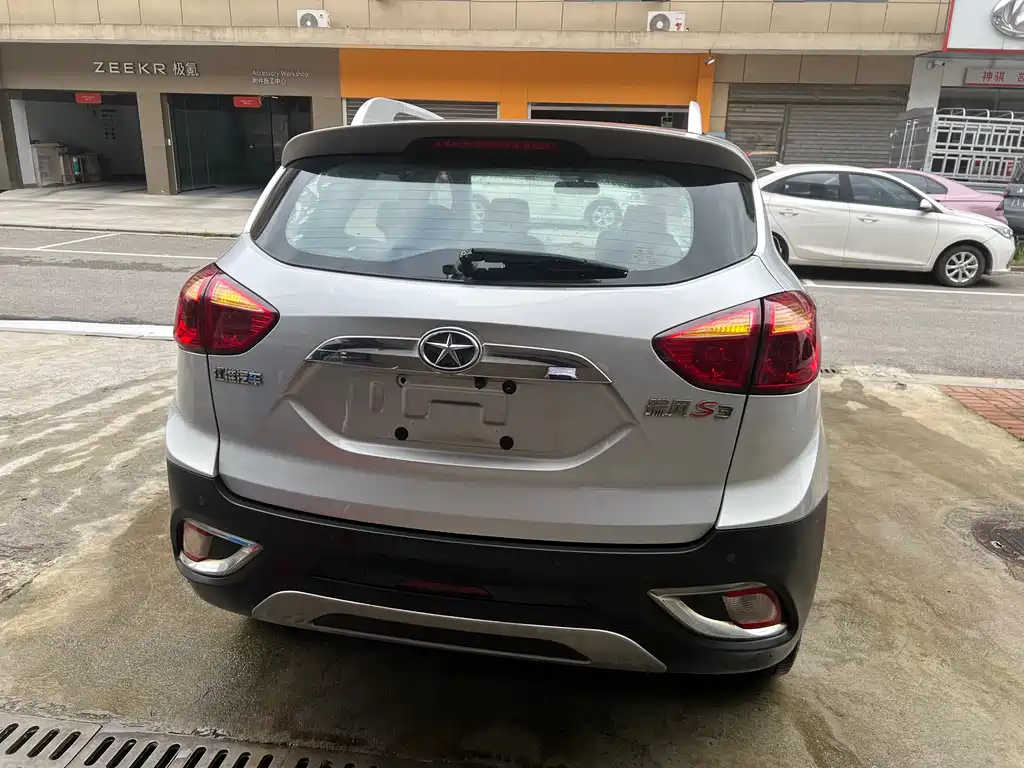 Refine S3 1.5 L Manual Luxury Smart