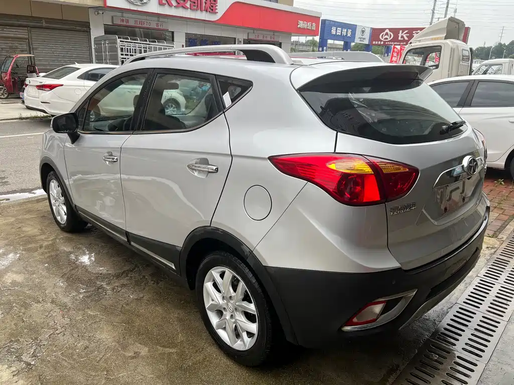 Refine S3 1.5 L Manual Luxury Smart