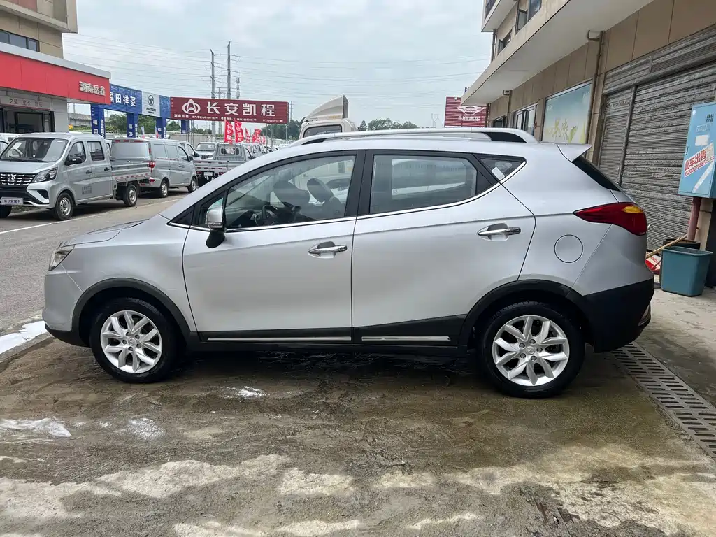 Refine S3 1.5 L Manual Luxury Smart