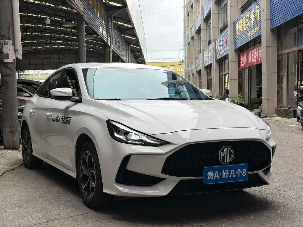 MG5 180 DVVT CVT Youth Luxury