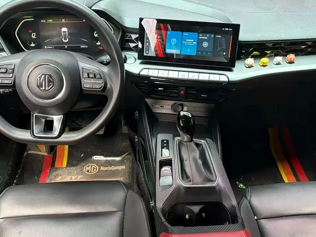 MG5 180 DVVT CVT Youth Luxury