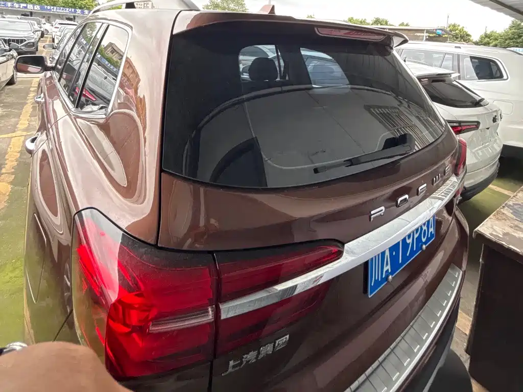 Roewe RX8 30 T Connected 4 WD Supreme