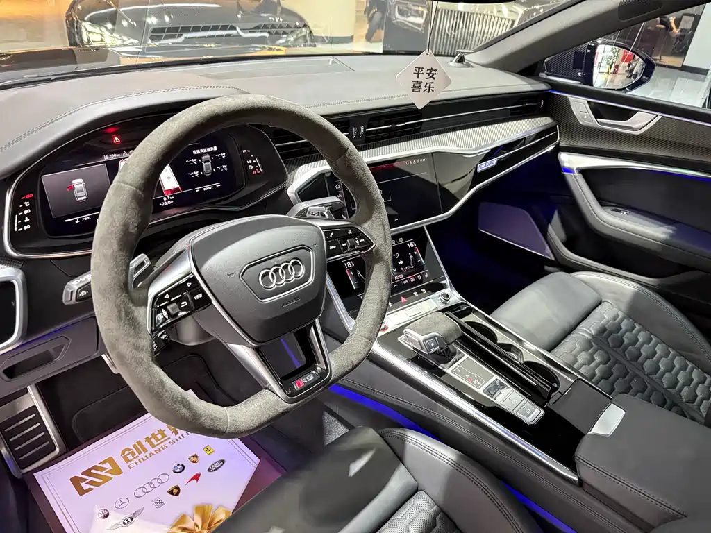 Audi RS 7 RS 7 4.0 T Sportback performance