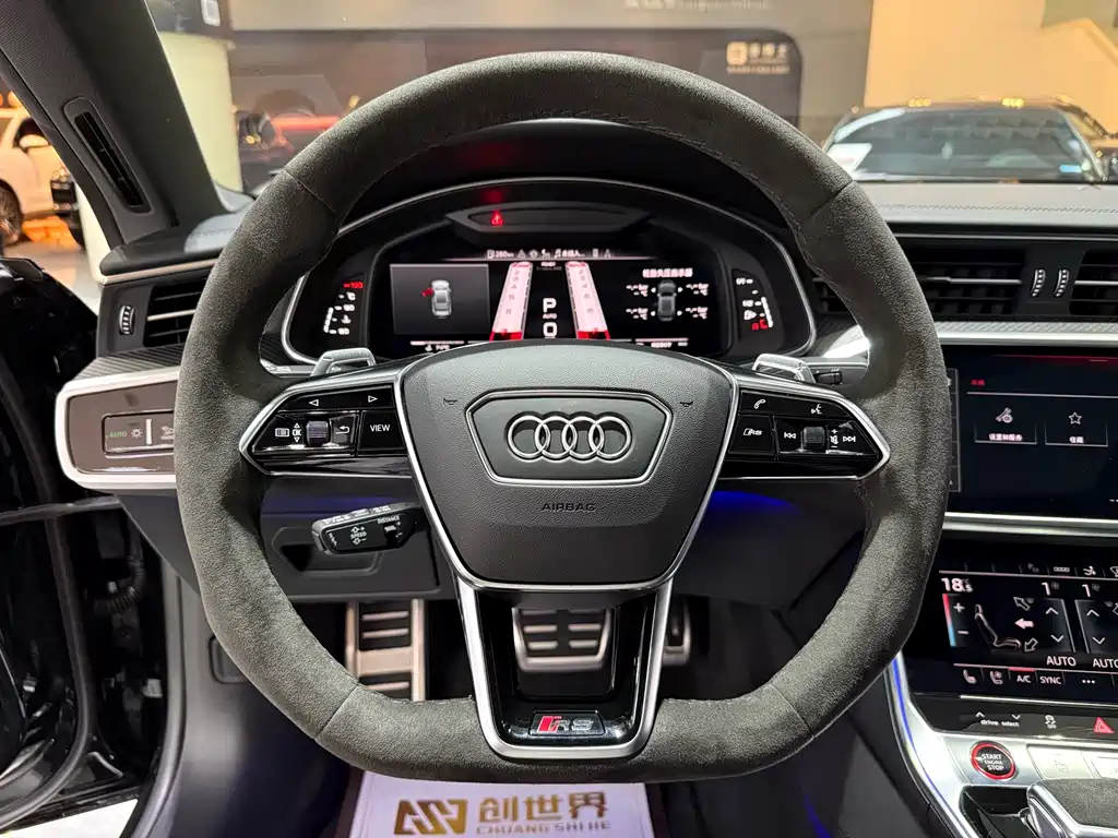 Audi RS 7 RS 7 4.0 T Sportback performance