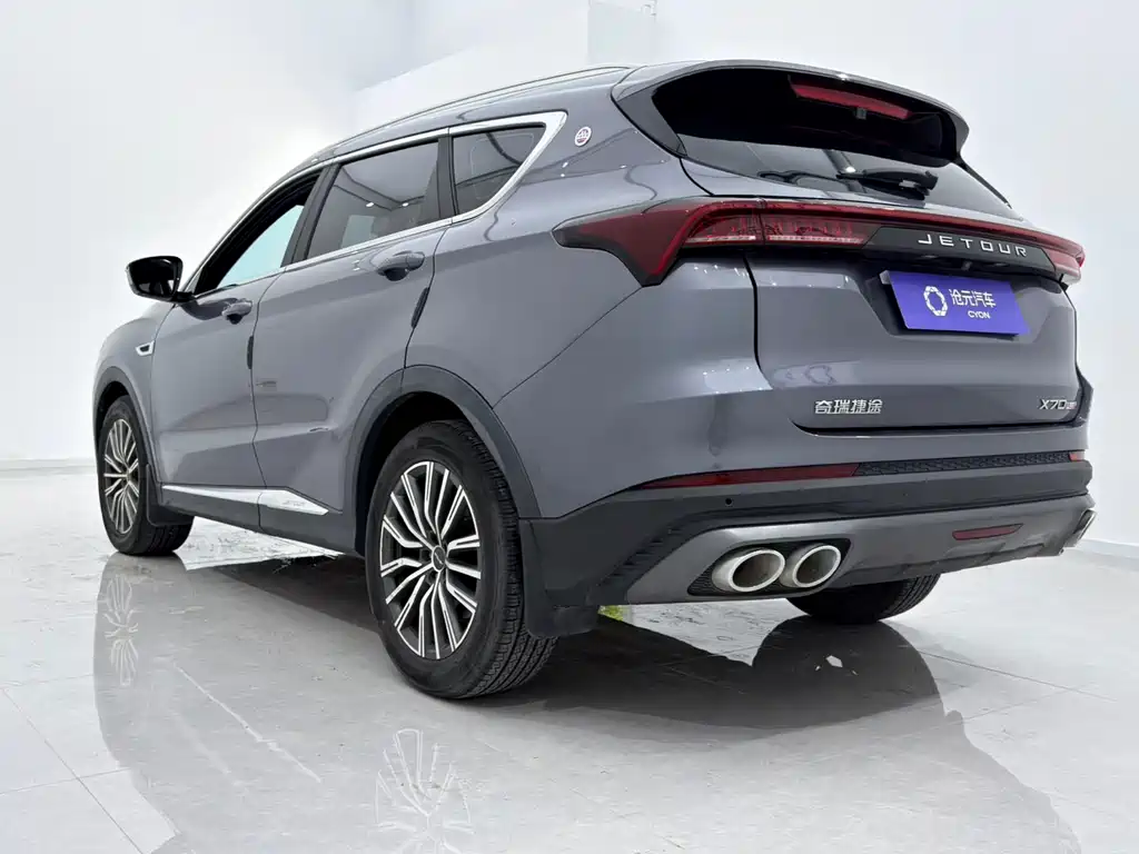 Jetour X70 PLUS 1.5 T DCT Brave PLUS 5-seat