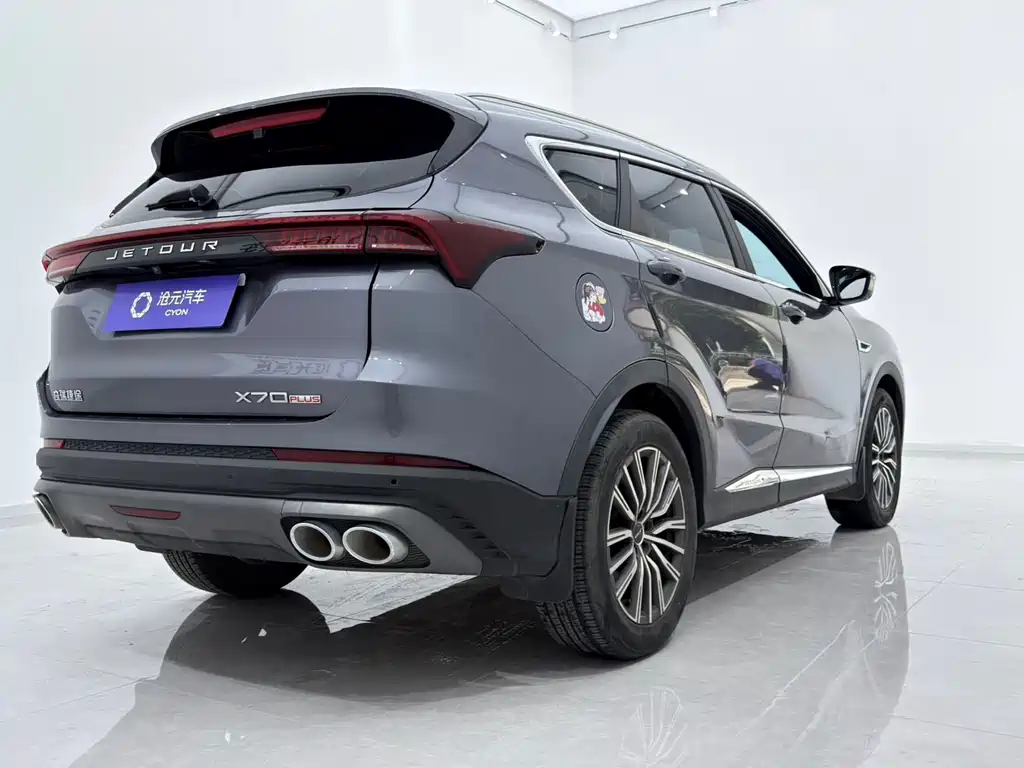Jetour X70 PLUS 1.5 T DCT Brave PLUS 5-seat