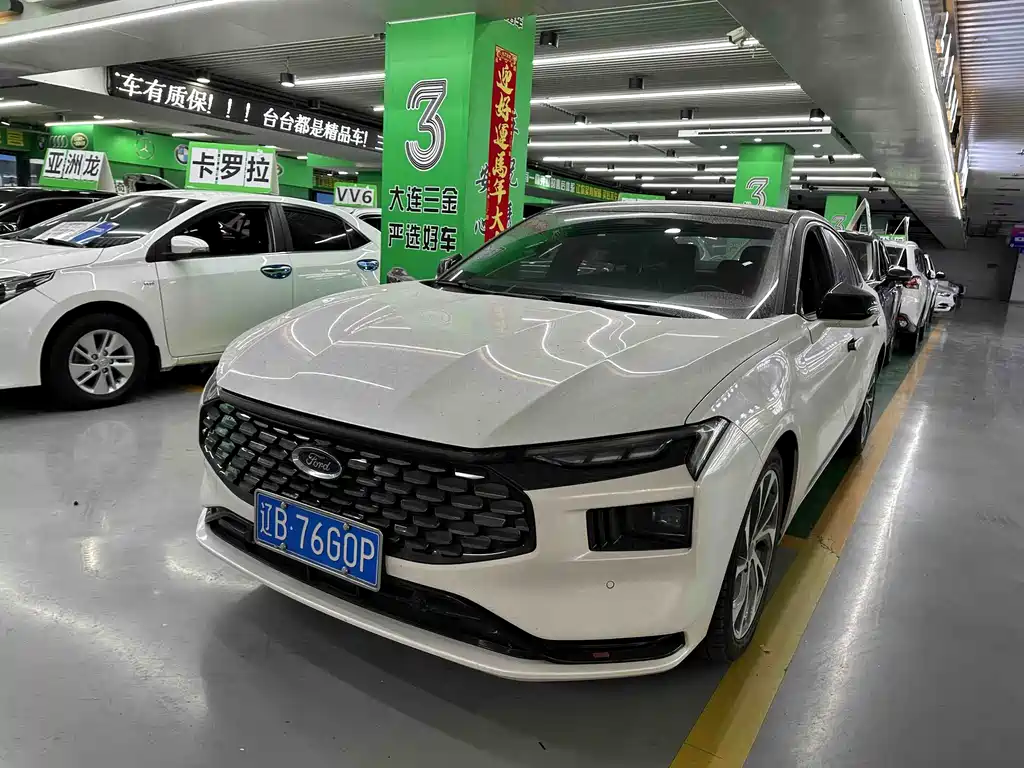 Mondeo Facelift EcoBoost 245 Supreme