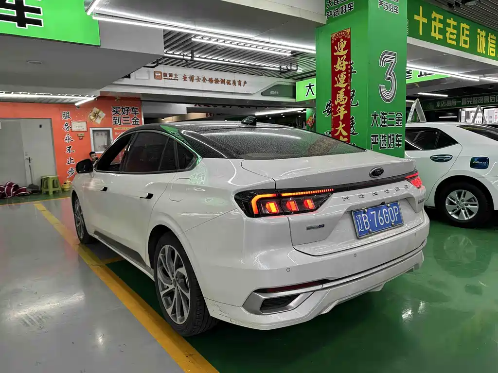 Mondeo Facelift EcoBoost 245 Supreme