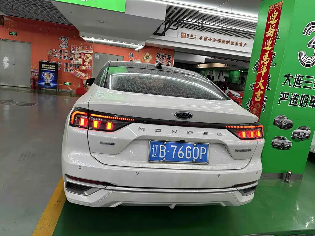 Mondeo Facelift EcoBoost 245 Supreme