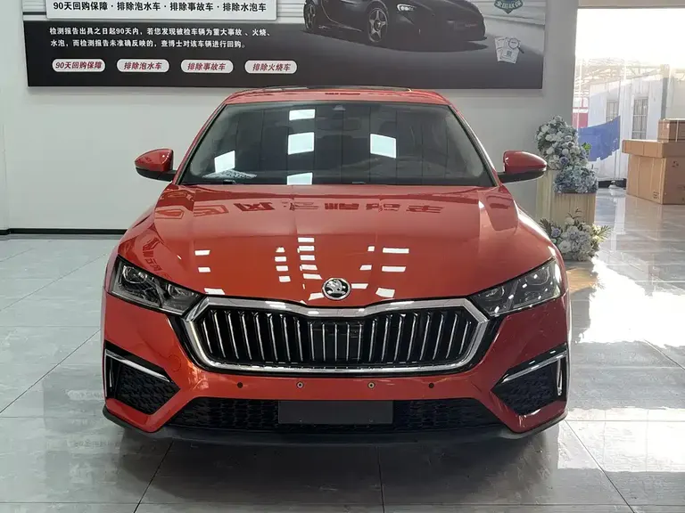 Skoda Octavia PRO TSI280 DSG Distinguished