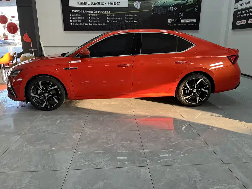 Octavia PRO TSI280 DSG Distinguished