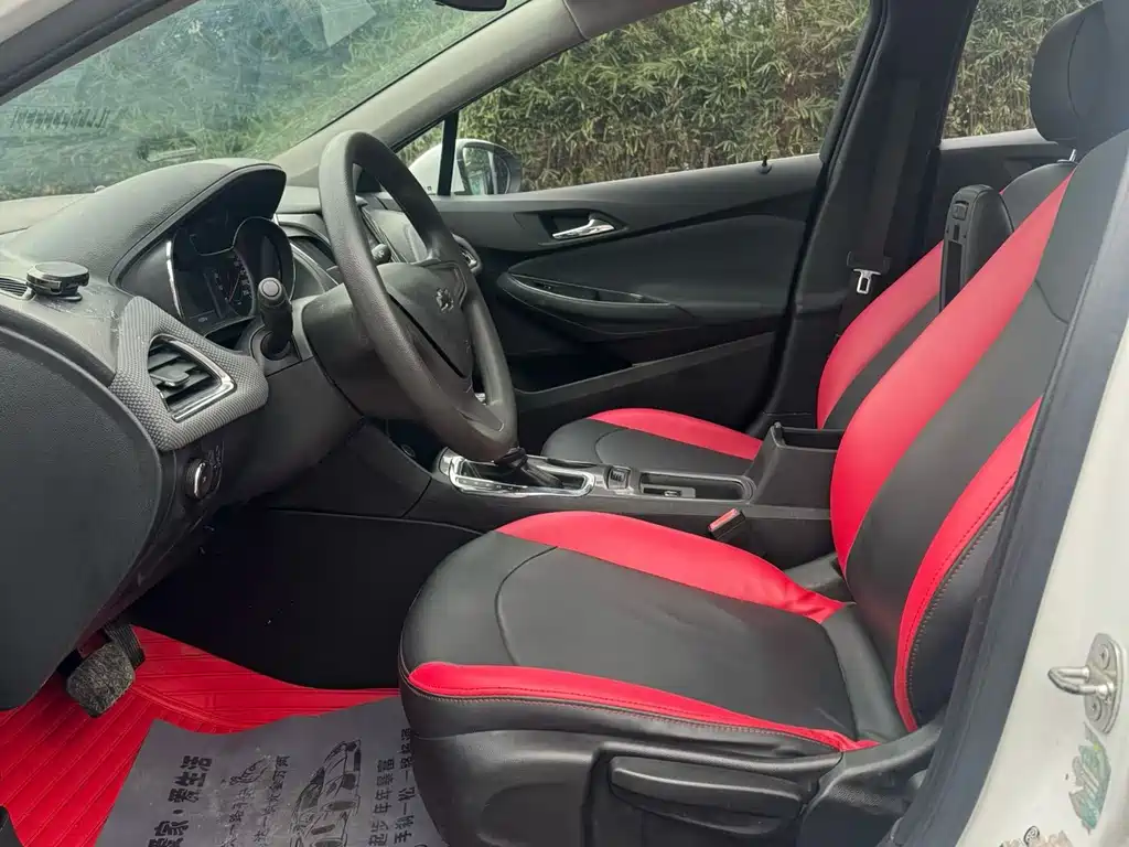 Cruze 1.5 L Auto Pioneer Sunroof