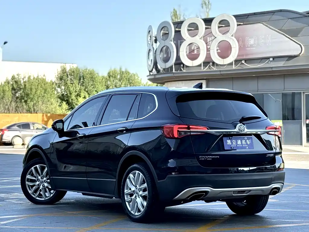 Envision Plus 28 T 4 WD Elite CN-VI