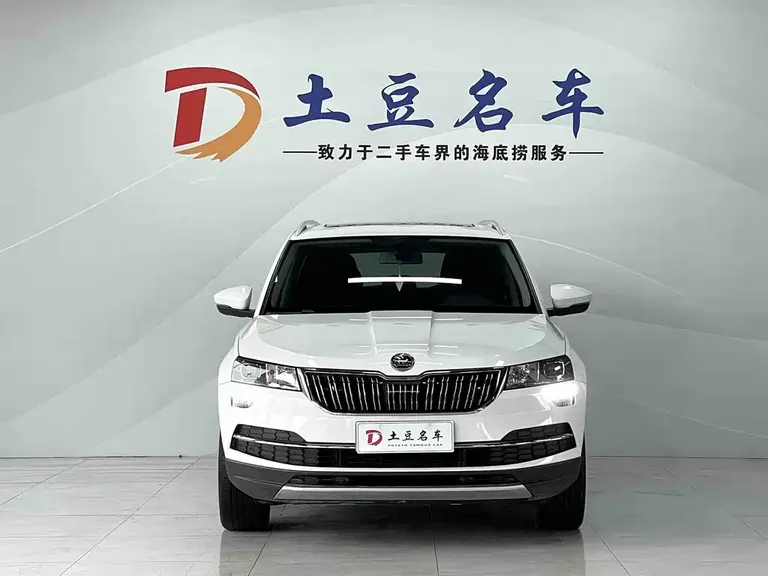 Skoda Karoq TSI280 Luxury