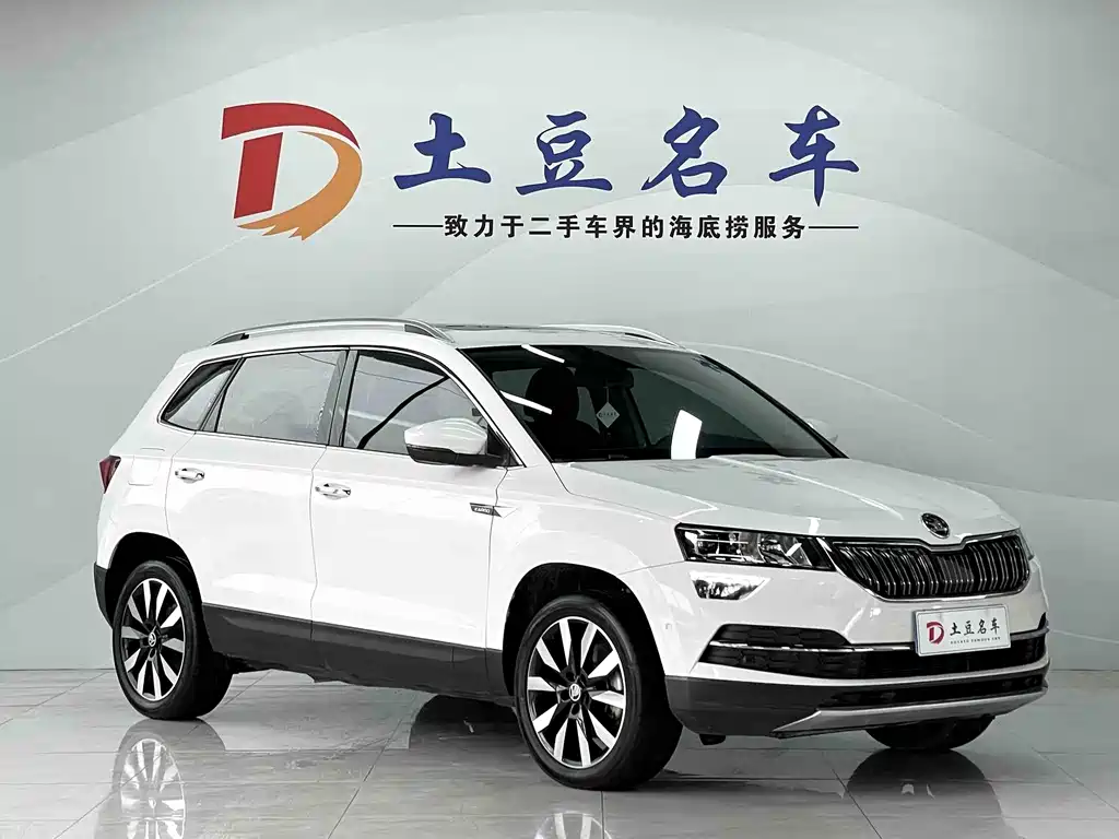 Karoq TSI280 Luxury