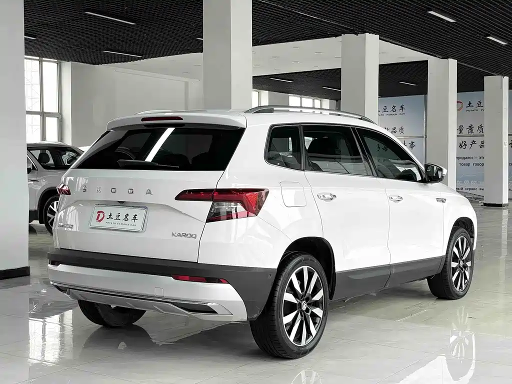 Karoq TSI280 Luxury